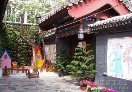 东城区卫生局第一幼儿园