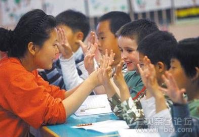 三里屯幼儿园