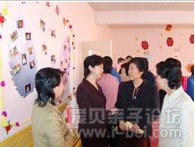 闸北区哈贝（宝昌园）公办早中心（招生/特色/收费/点评）全面了解