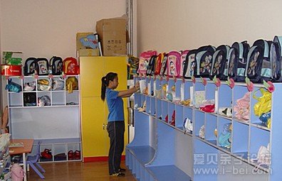 北京市昌平区幸福摇篮幼儿园