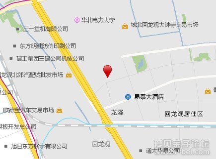 国营北京市北郊农场幼儿园