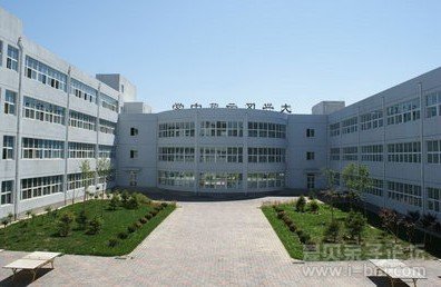 北京市大兴区长子营中学
