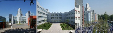 北京市大兴区长子营中学