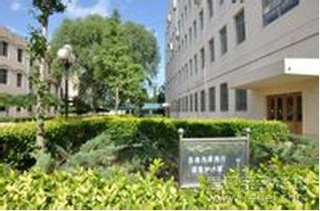 首都师范大学附属密云中学