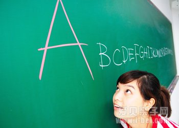 СӢѧϰ