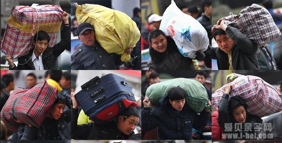 12306抢票软件背后的春运困境