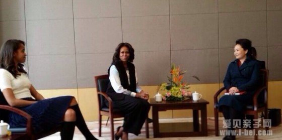 米歇尔的两个女儿