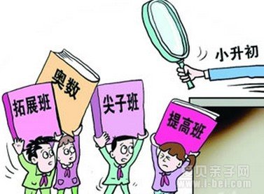 2014南京小升初：怎样提高语文分数