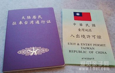 常州中考录取择校线什么意思_2022全国取消中考_2022台湾省中考录取分数线