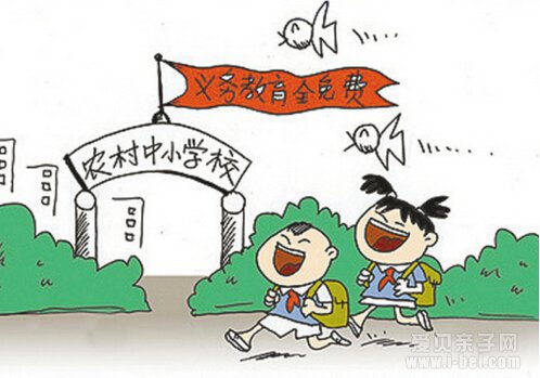 ʡϵȫ渲 727ѧѧ