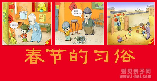 2015̵㴺ڱ֪10֪ʶ