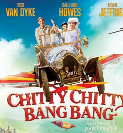 Chitty Chitty Bang Bang