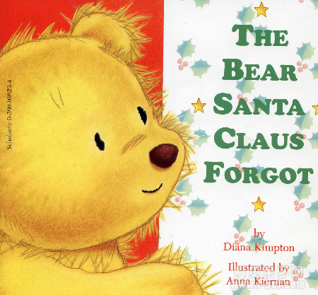 ʥС The Bear Santa Claus Forgo