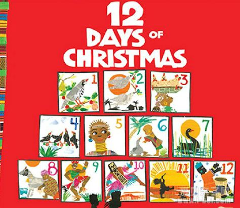 ʥڵ12 The 12 Days of Christmas