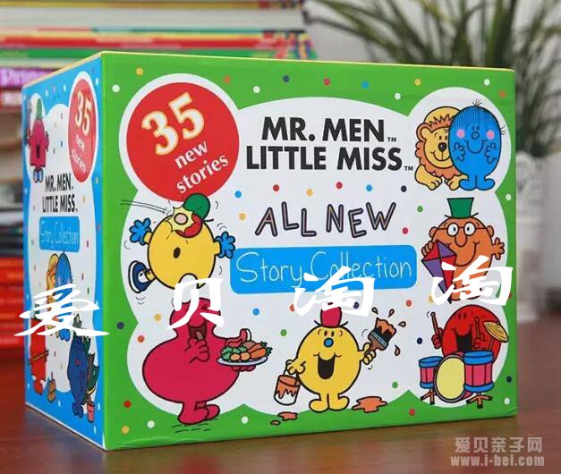 Mr. Men Little Miss С¹ ԭ35