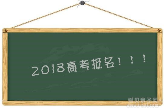 2018߿̵ʡи߿߱仯