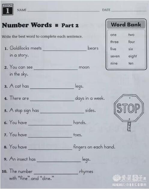 240 Vocabulary Words Kids Need to Know Grade1-6Ź