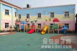 上海青浦区贝尔乐民办幼儿园