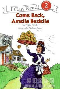 ׶ӢĶ—— Amelia Bedelia ͿŮӶϵ