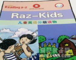 ּ raz(readinga-z)ּAA-G׶A4ϼ