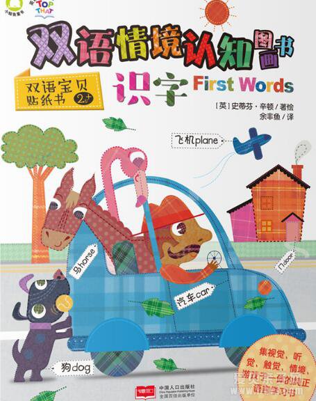 ׶龳֪˫龳֪ͼ顷ȫ4