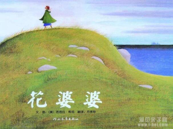 ĵ񽱻汾8̻ẢӰɳ