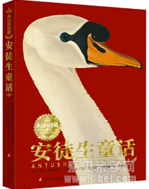 鵥,鵥,Ƽ,