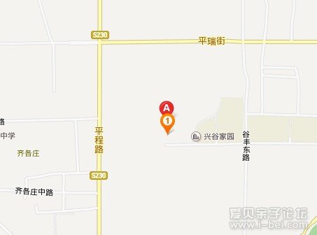 北京绿谷小香玉艺术学校
