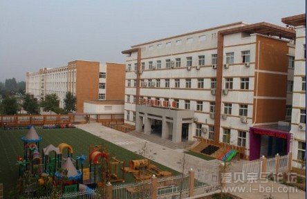 密云县第八幼儿园
