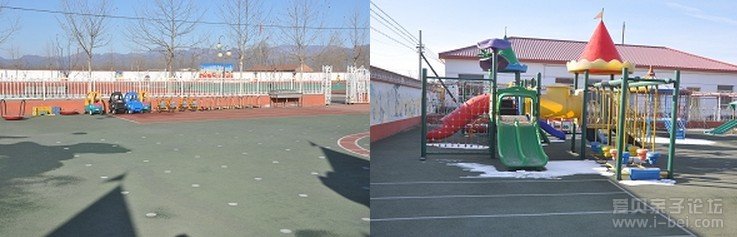 西田各庄镇西田各庄幼儿园