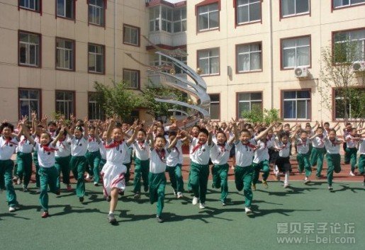 密云县第四小学
