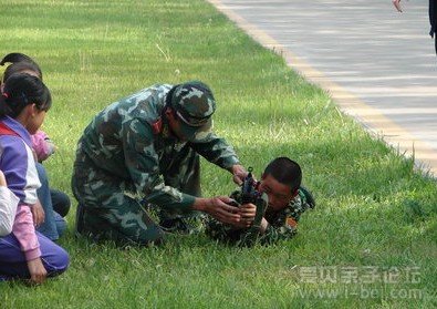 密云县高岭镇中心小学