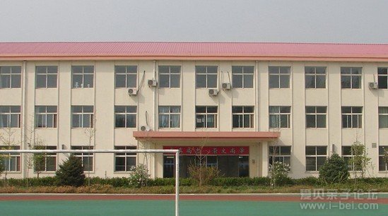 密云桑园小学