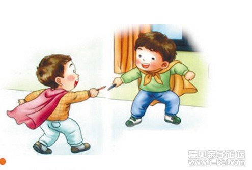 孩子安全隐患