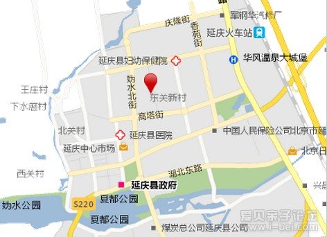 延庆县第二小学幼儿园