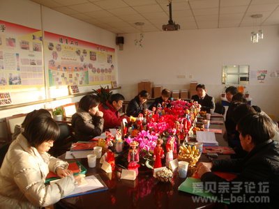  延庆县民族小学