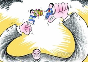 小学生受冷落