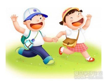 家长密切配合，迈好入学第一步