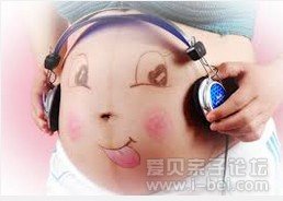 胎教