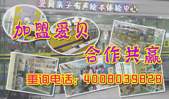 宝宝换牙时七个问题妈妈须注意