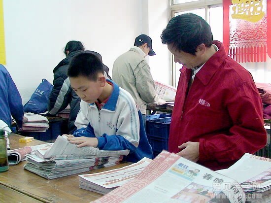 浅谈阅读对中小学生的好处