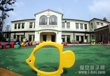 选择幼儿园需要考虑的4要素