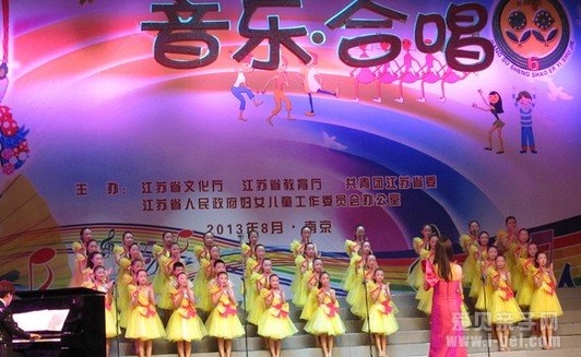 合唱团有利于孩子非智力因素的发育
