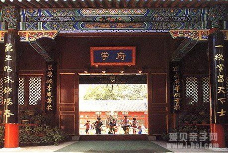 北京中小学生可获高校知名教授指点