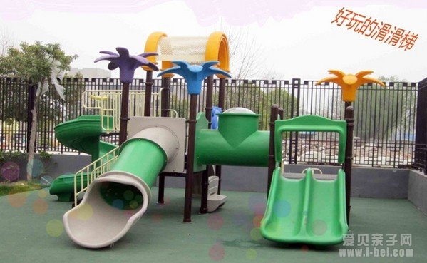 三之三金地名京幼儿园