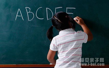 奥赛名师侵害多名学生 单独辅导时借查身体猥亵