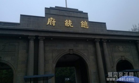 家长吐槽:小学生没学生证没法享受优惠