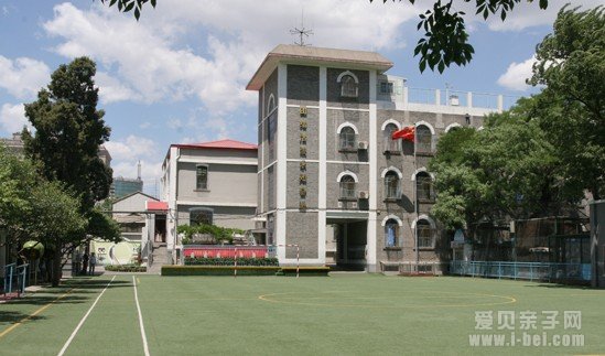 北京丁香小学基本信息汇总及家长评价