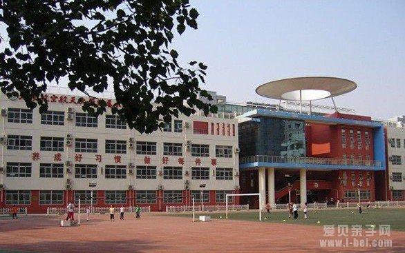 北京海淀区北航附小教学特色、对口中学及基本信息