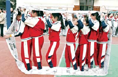 北京百万中小学生免费课外活动每周3次